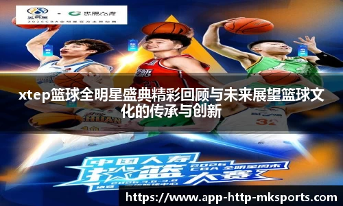 MK体育平台